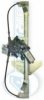 NISSA 07014EA0C Window Lift